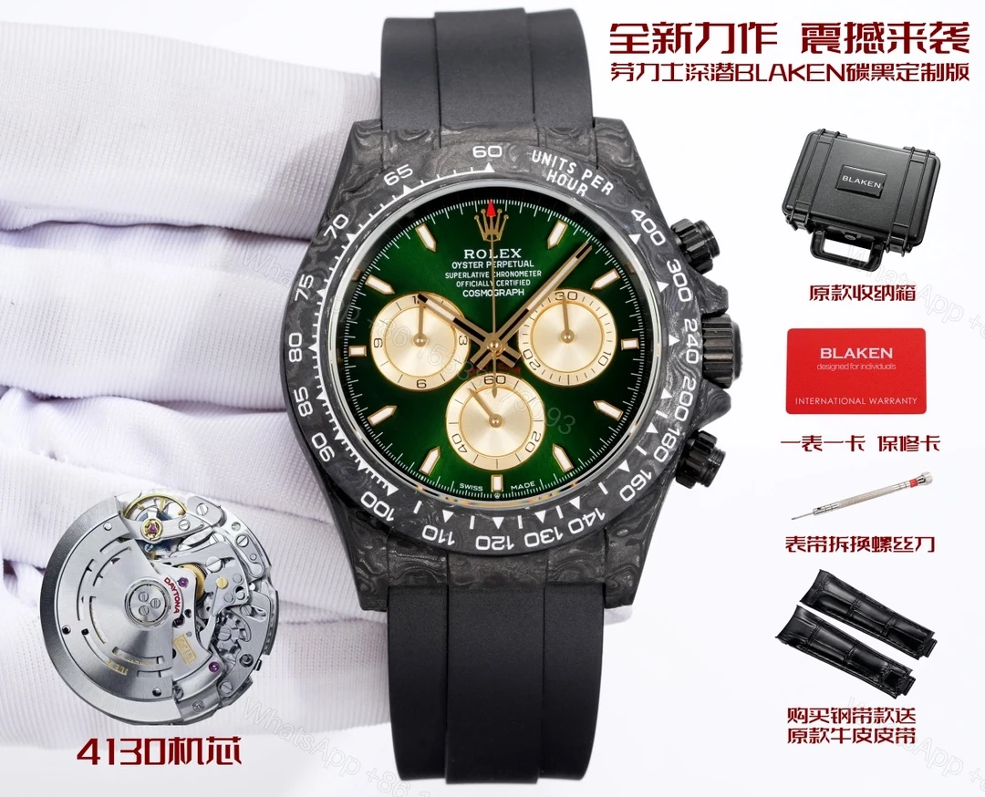 Rolex 原單 Daytona綠面金盤計時腕錶 高端款 — view 1