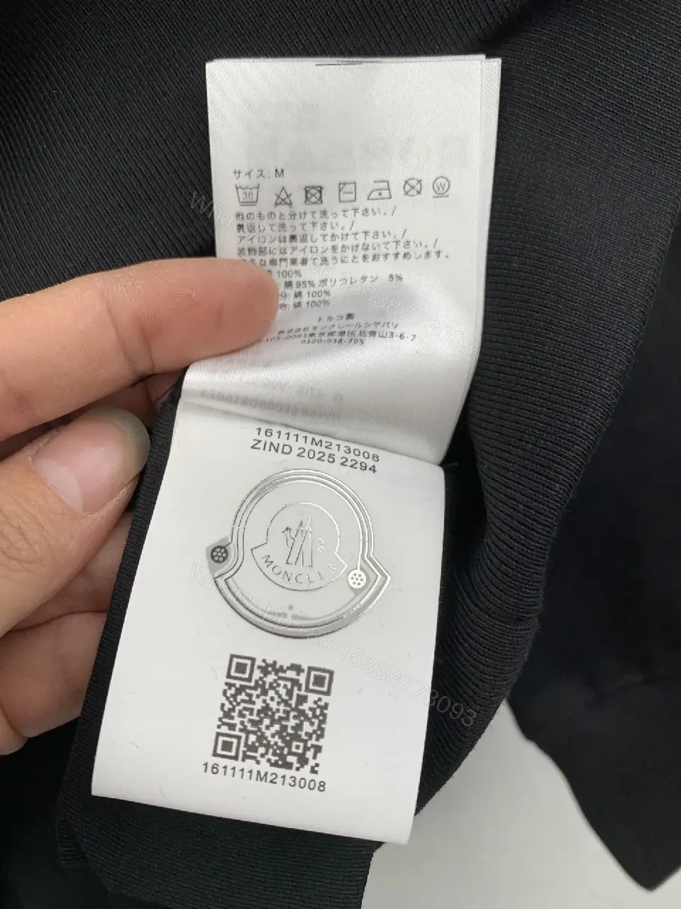 View 7 of Black Premium Minimalist Hoodie with Discrete Moncler Badge - Luxury Everyday Wear