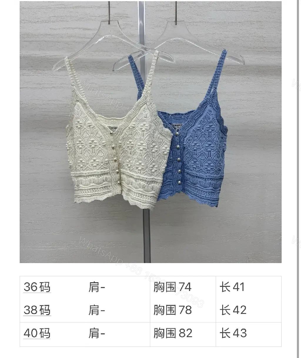 View 8 of Soft Denim-Blue Crochet Tank: Luxe Textured Tank Top