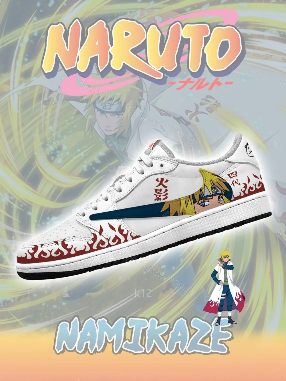 Namikaze Minato V.1 Custom TS Low Jordan 1 — view 1