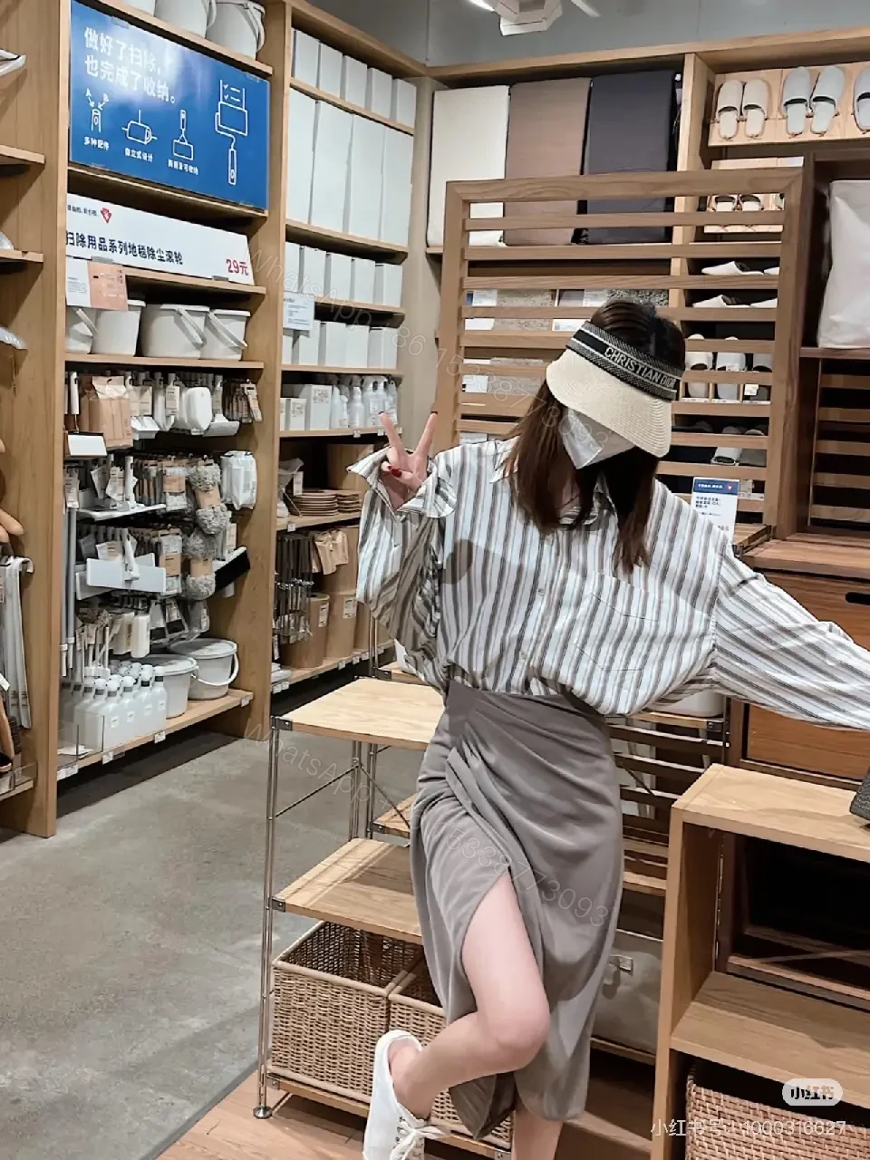 View 9 of Beige Straw Visor Hat Wide Brim Black Logo Band