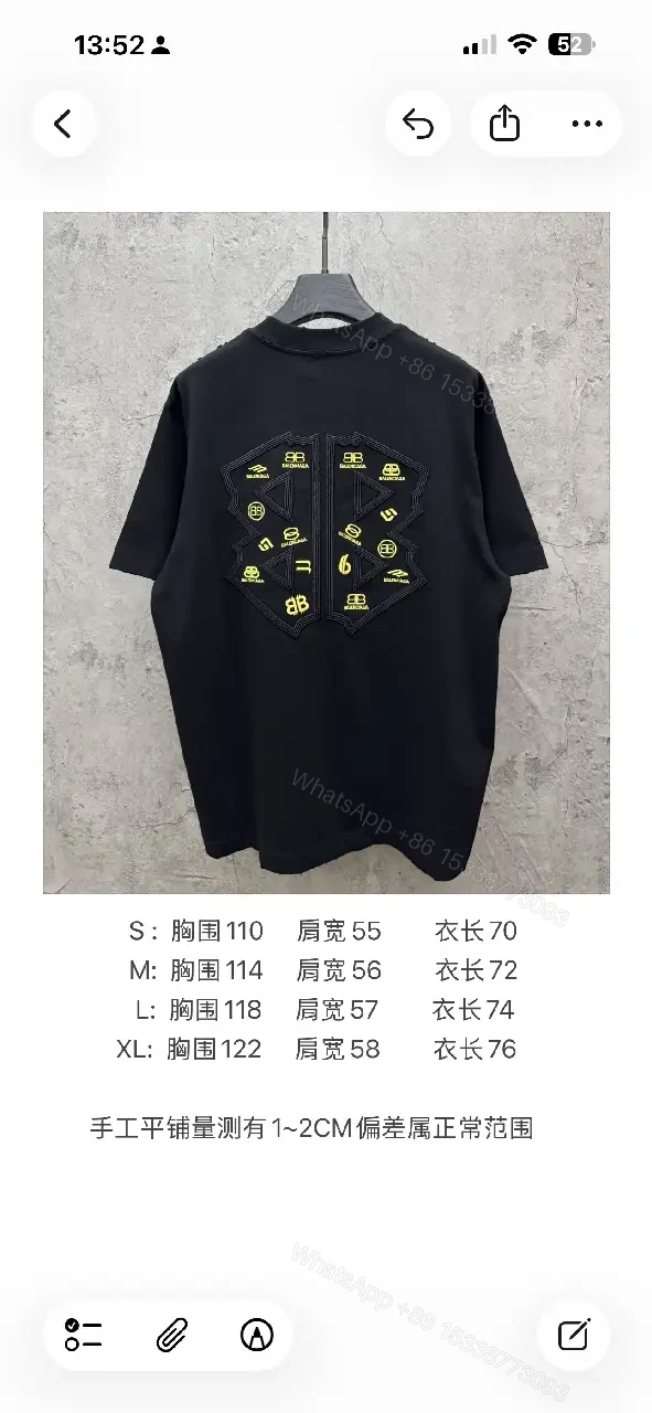 View 7 of Textured Logo Black Knit Tee – Oversized Luxury Streetwear