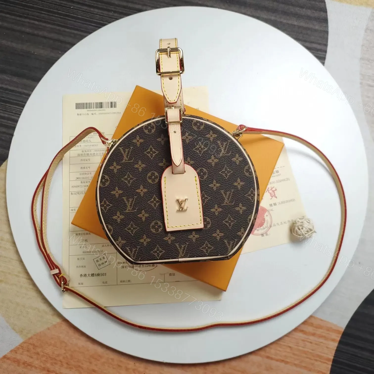 LOUIS VUITTON — view 1