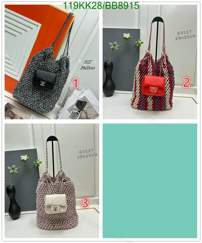 View 2 of Chanel Multicolor Crochet Mixed Fibers Shopping Tote BB4726