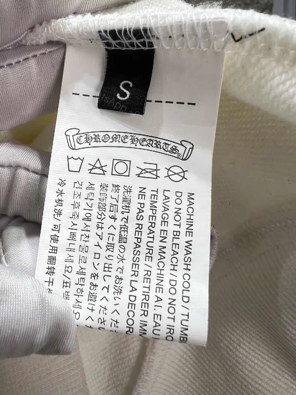View 8 of Off-White/Vanilla Fleece Hoodie with Minimal Chest Emblem