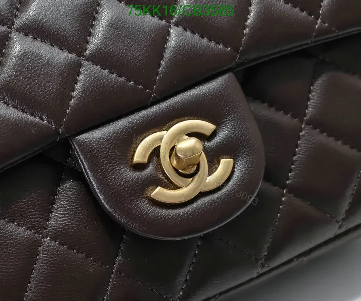 View 7 of Chanel Classic Mini Rectangle Pearl Crush Flap Bag – Genuine Leather