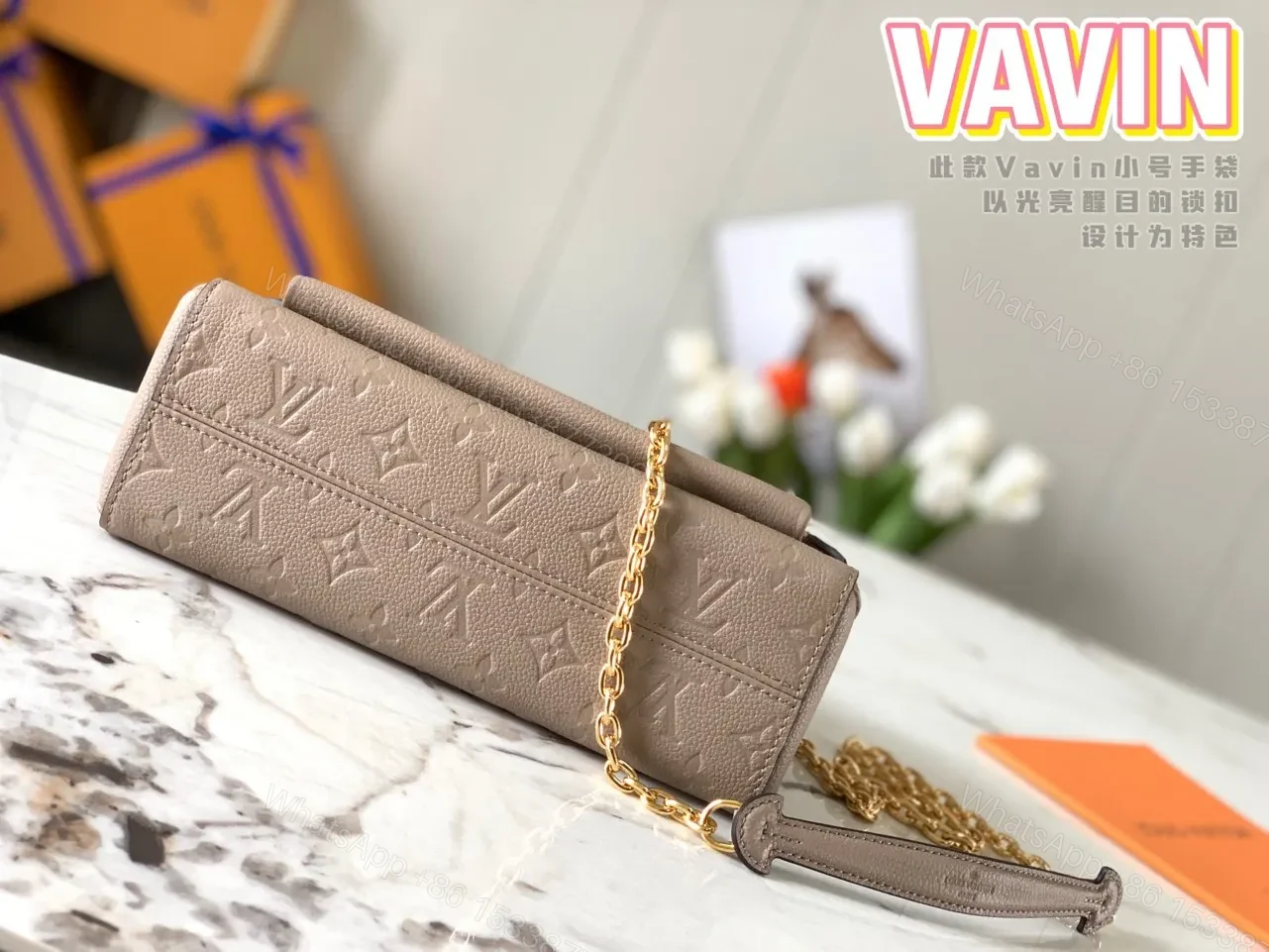 View 6 of Louis Vuitton LV Vavin Super High Quality Brown Women’s Handbag with Sunken Monogram Pattern 25x18x10cm