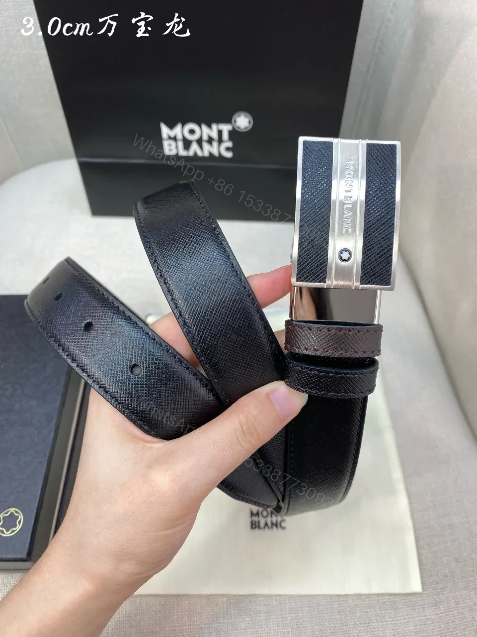 View 5 of Black Leather Belt with Tri-Texture Clasp - Refined Style, Durable Comfort