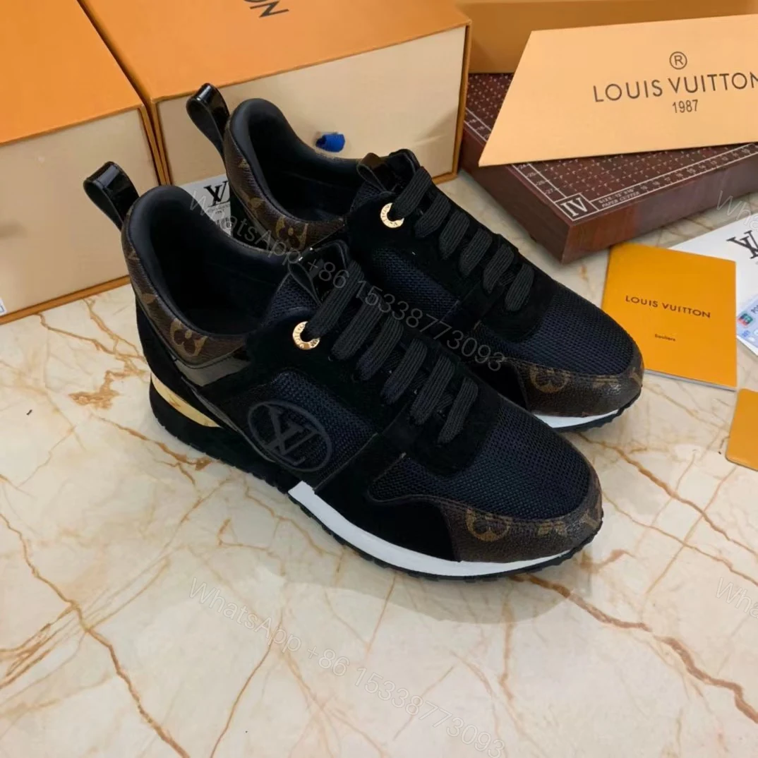 LV RUN AWAY — view 1