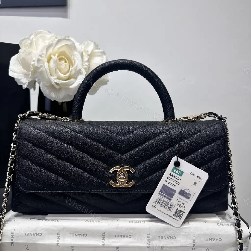 View 4 of Chic Quilted Leather Handbag: Gold Logo Compact Bag