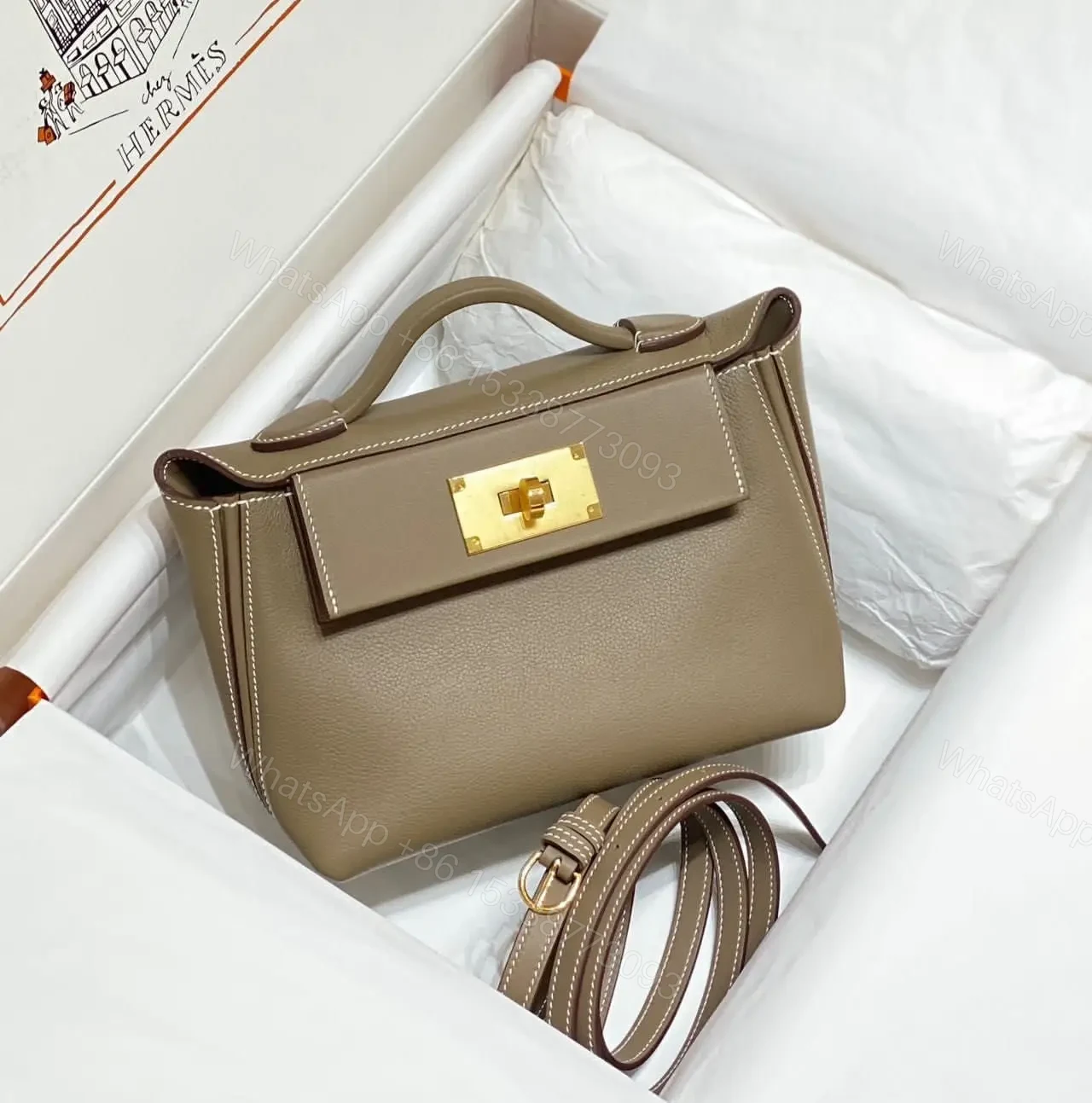 HERMES — view 1