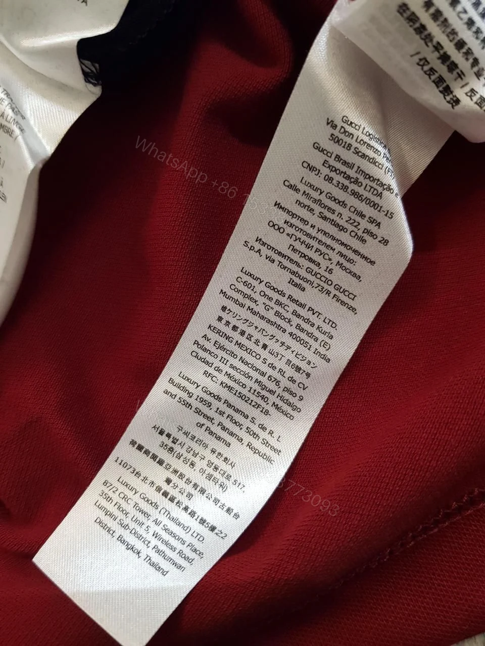 View 4 of First Copy Gucci Imported Quality Exclusive 2025 Polo Tees