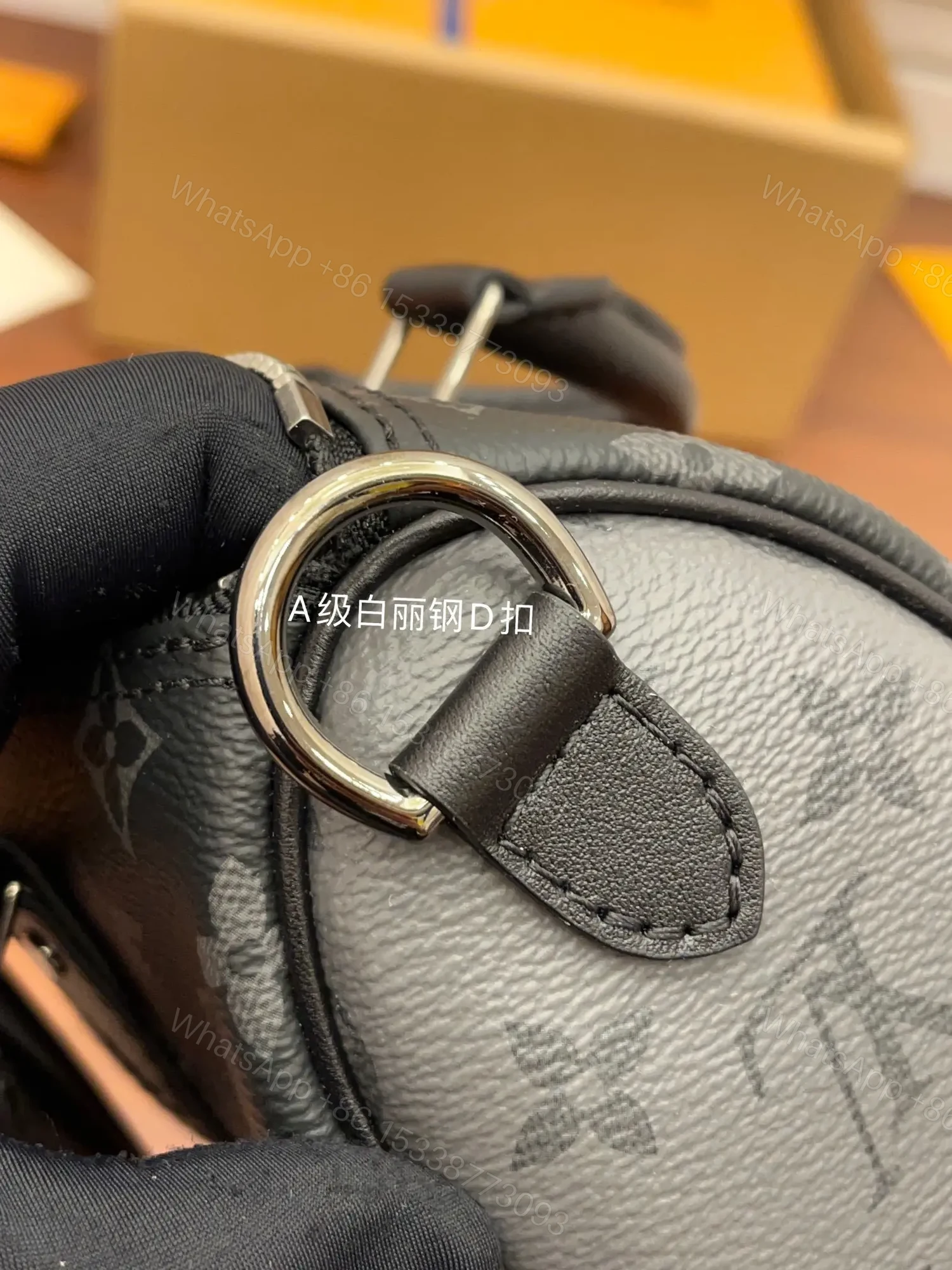 View 7 of Louis Vuitton Keepall Bandoulière 25 Bag in Monogram Eclipse