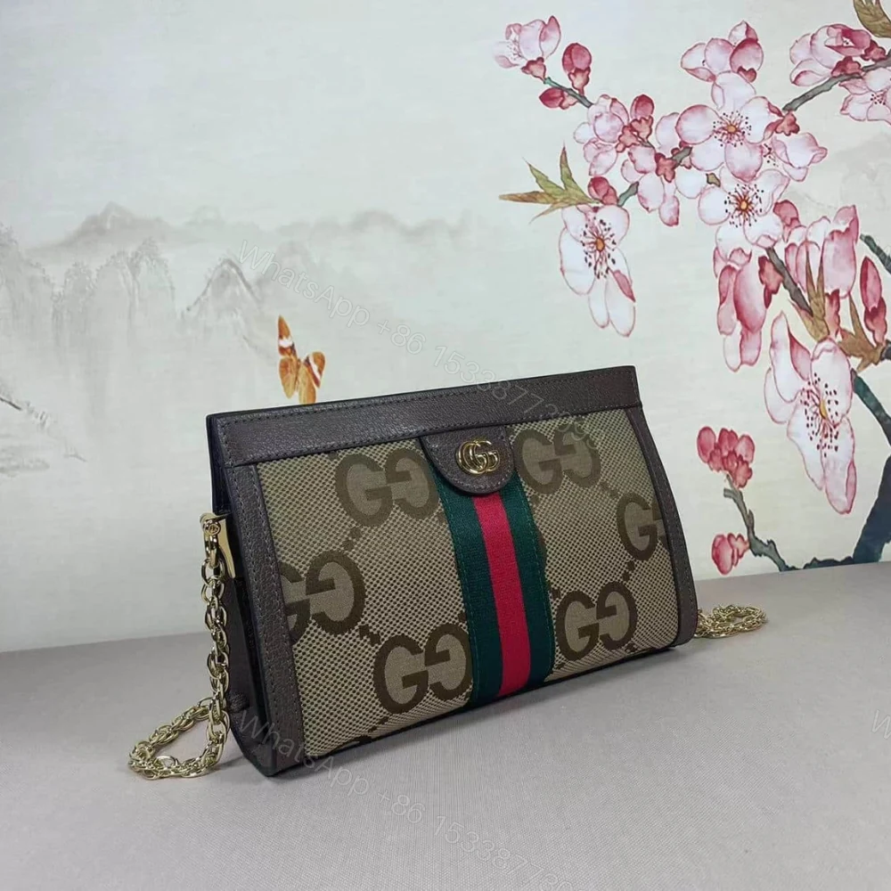 View 2 of Gucci Ophidia Jumbo GG Small Shoulder Bag Camel And Ebony 26Cm 503877 UKMIG 2570