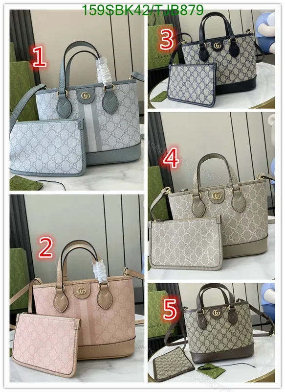 View 2 of Gucci Dusty Pink GG Supreme Canvas and Leather Mini Tote Bag ML75396