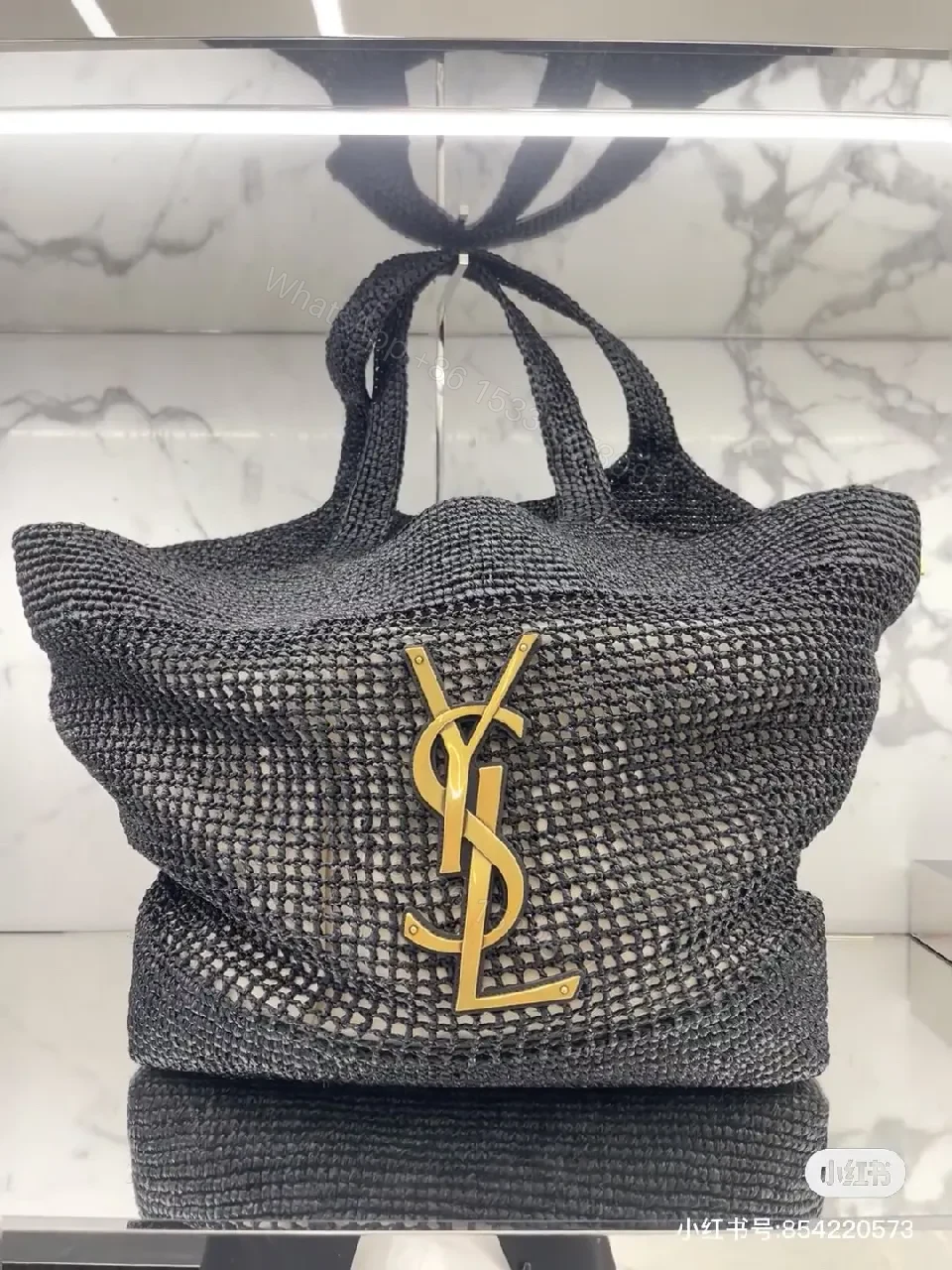View 6 of Chunky Black Woven Tote: Luxe Monogram-Inspired, All-Day Carry
