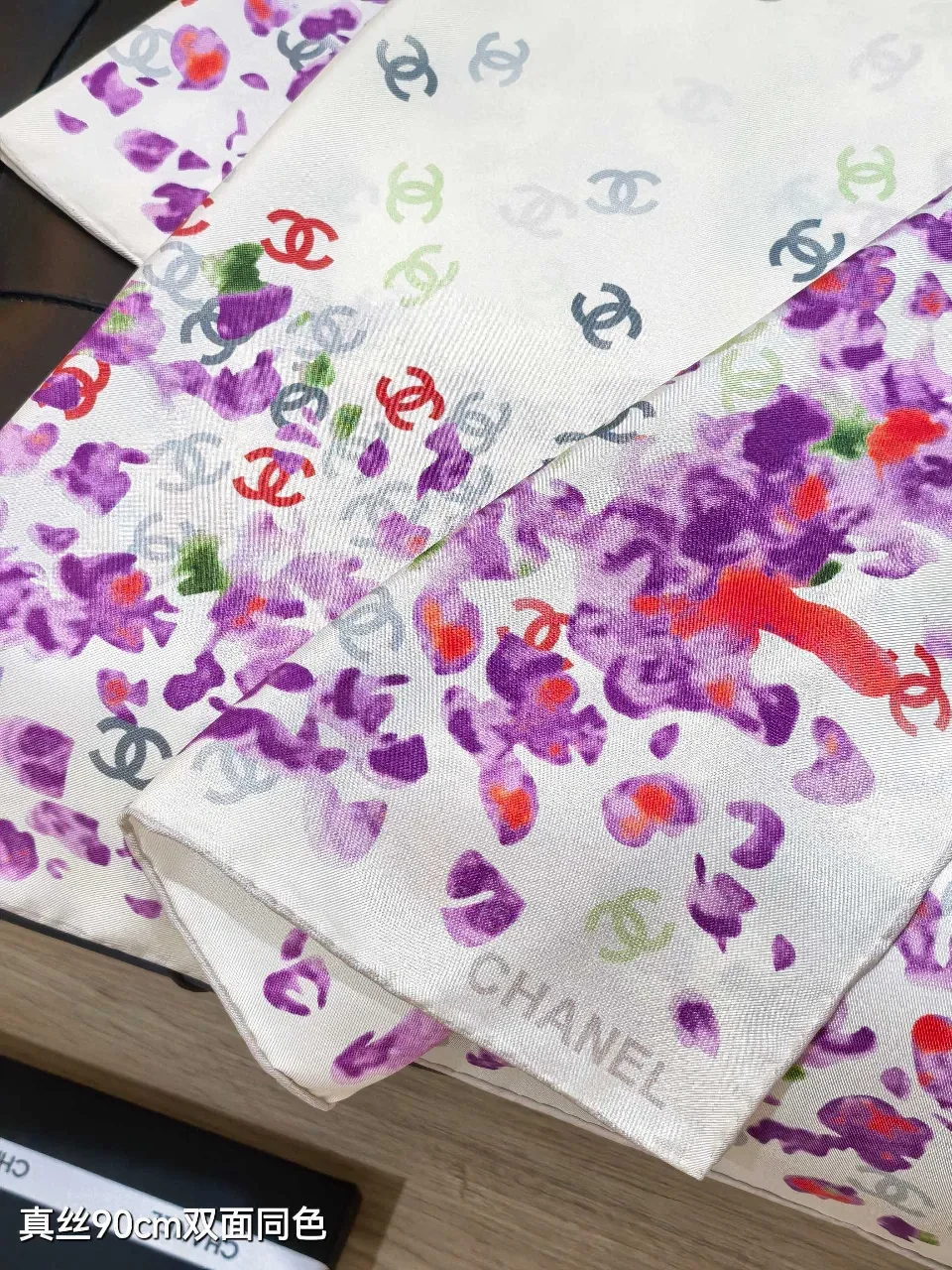 View 10 of Purple Silk Scarf: Floral Frame, Subtle Logo Detailing, 90cm square