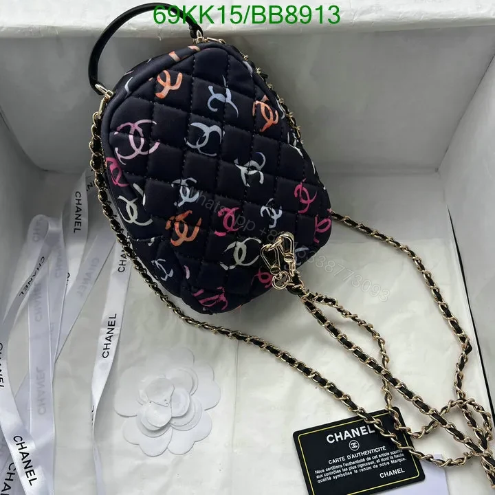 View 4 of Chanel Canvas Mini Backpack in Black & Multicolor BB1987