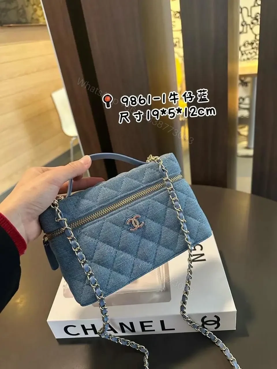 CHANEL — view 1
