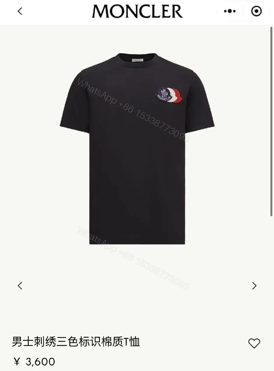 View 12 of Monochrome Crew Tee with Subtle Logo Detailing