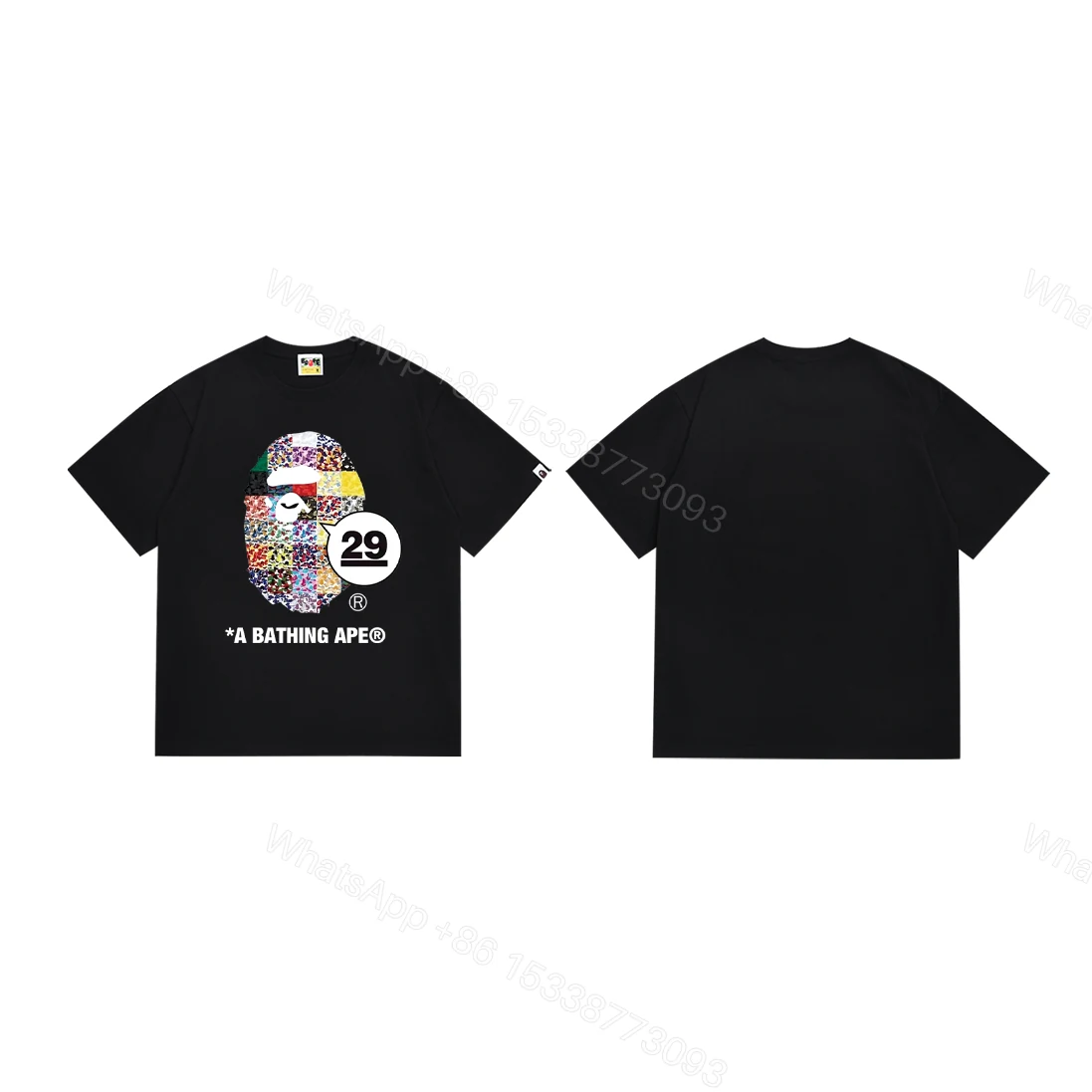 View 5 of Bape T-Shirt #227