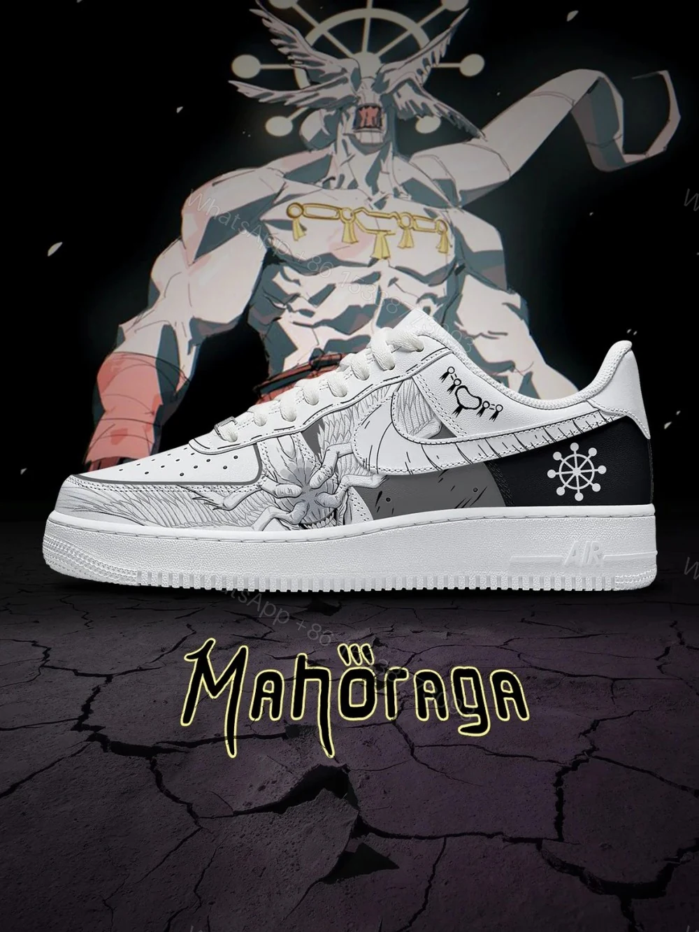 Mahoraga Custom Air Force 1 — view 1