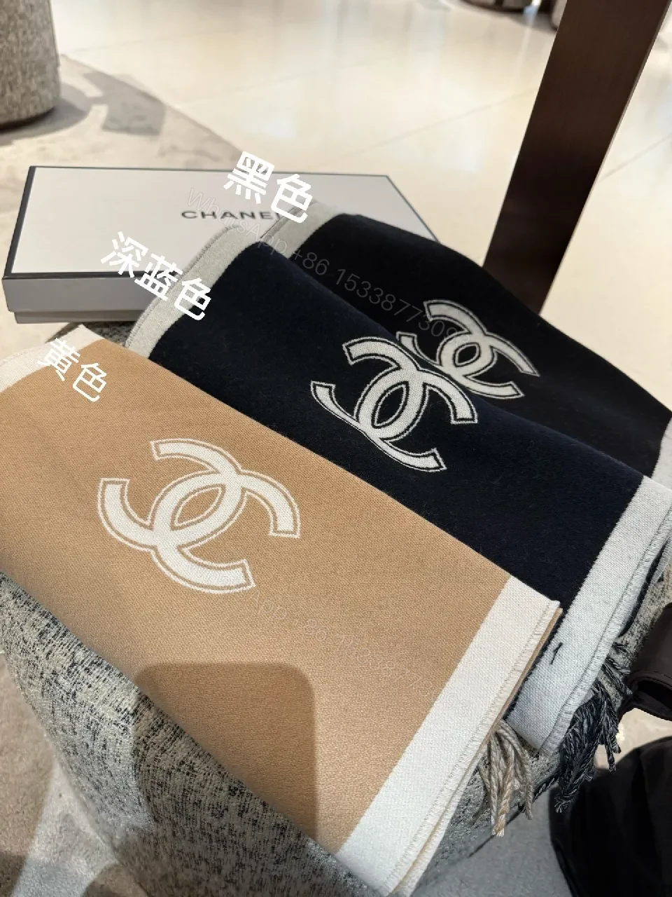 View 6 of Monochrome Knit Scarf: Two-Tone Luxe, Fringed Edge, Logo Motif