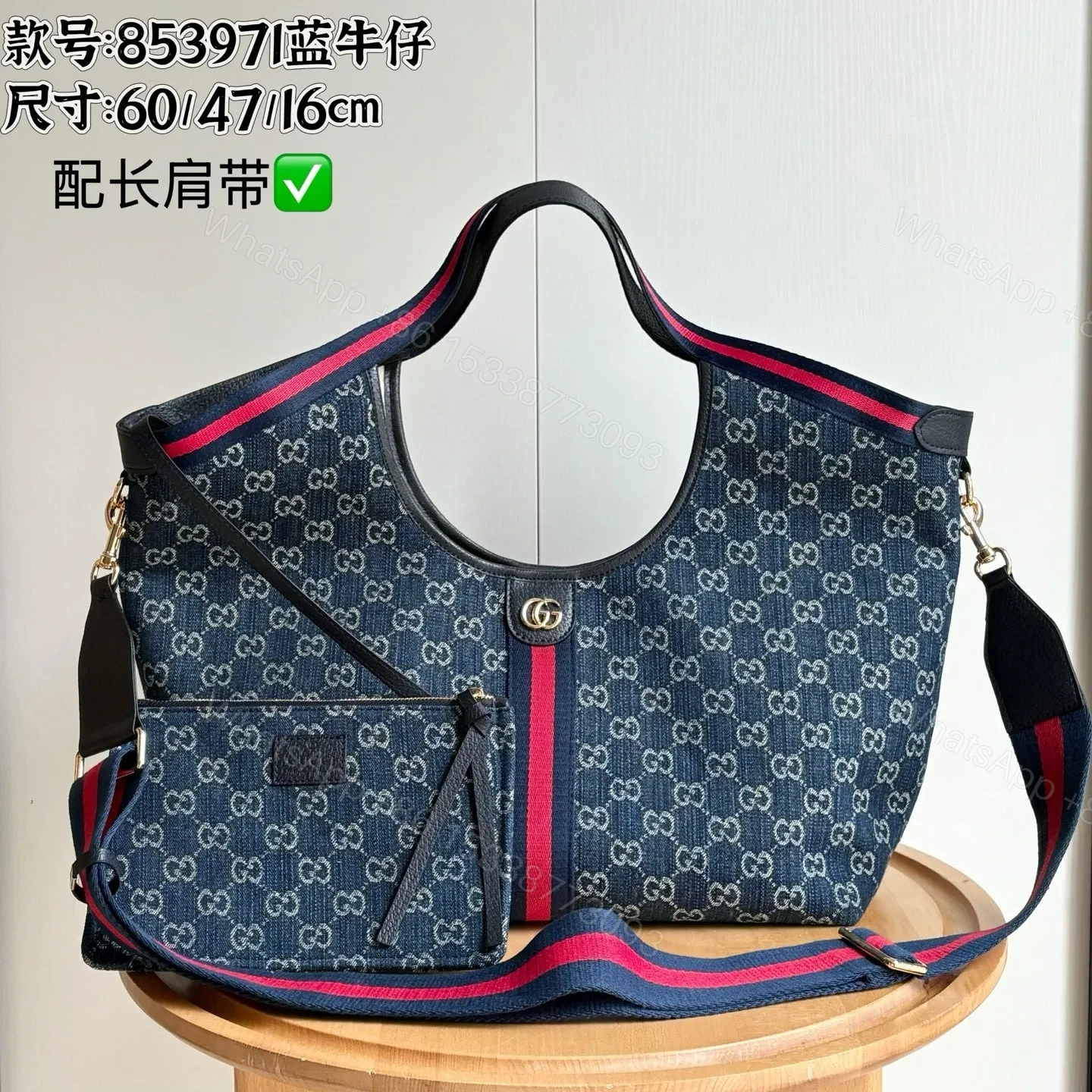 Gucci Giglio Tote Blue Top quality 1:1 Replica — view 1