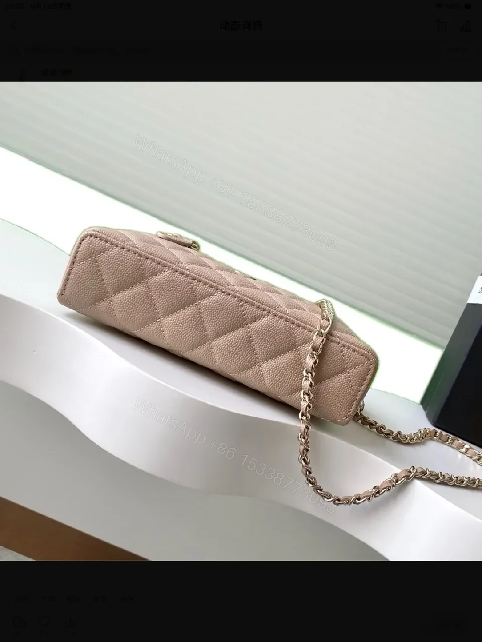 View 4 of Blush Quilted Mini Satchel with Gold Chain - Compact Luxury Crossbody