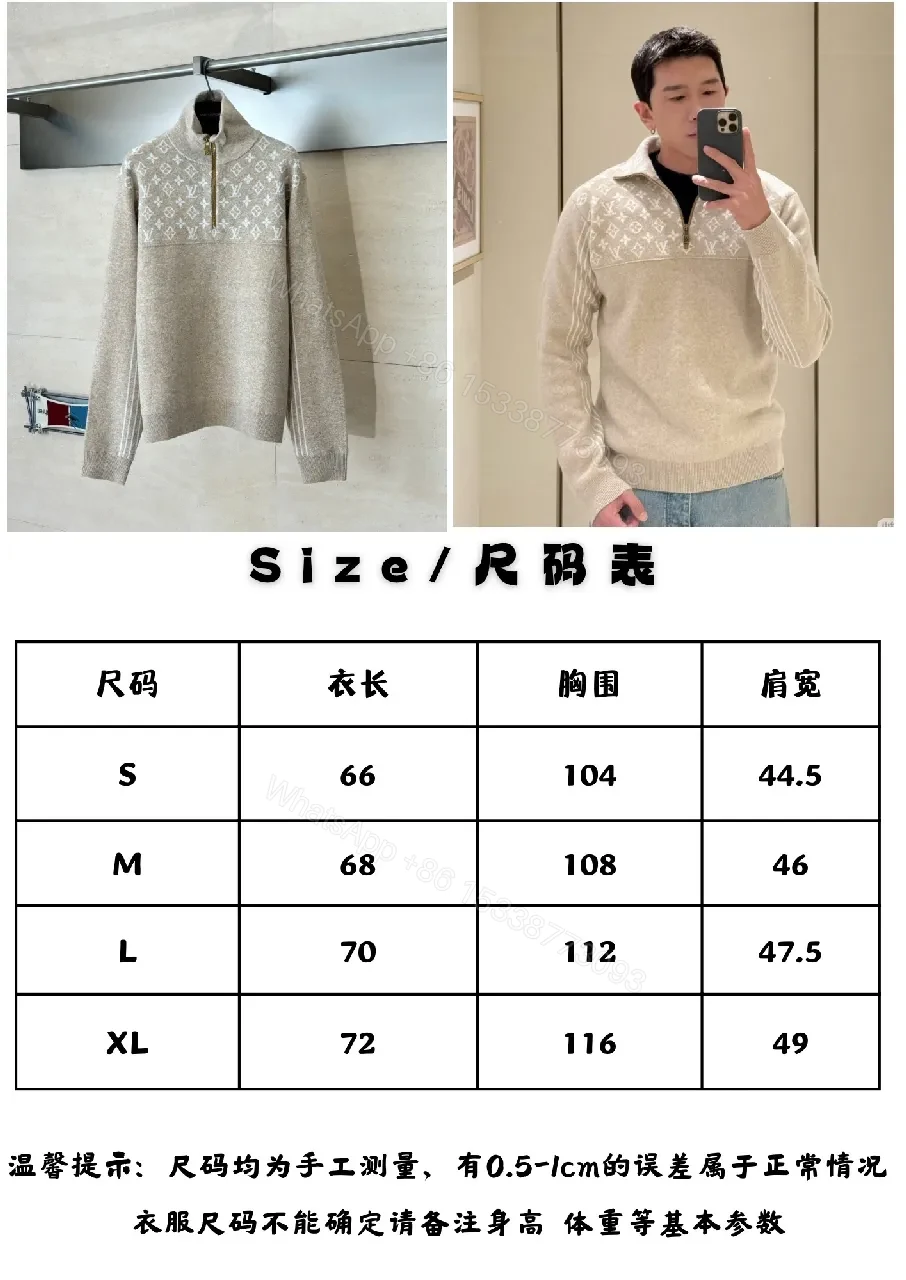 View 7 of Taupe Knit Pullover with LV Monogram, Half-Zip, Luxe Casual Style