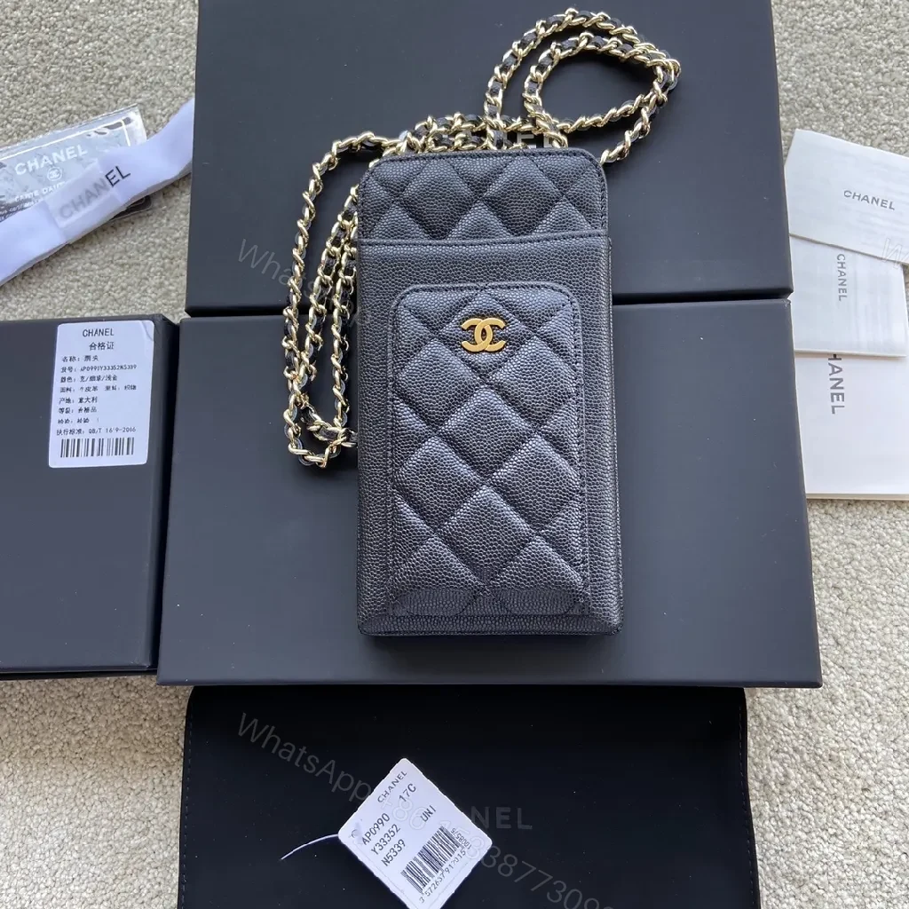 Quilted Leather Crossbody: Luxe, Compact, Chain Detail — view 1