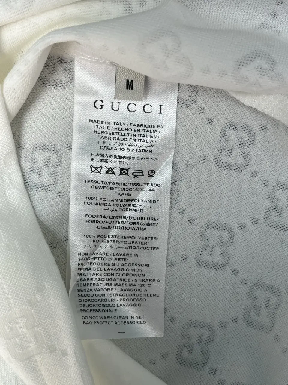 View 11 of Off-White Monogram Textured Polo Shirt: Lightweight Luxury