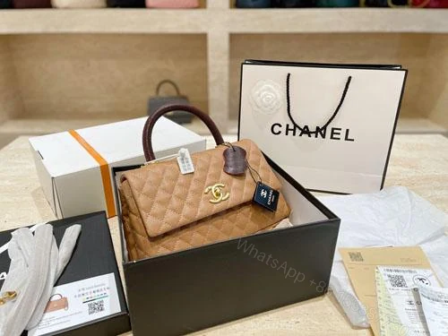 View 7 of Chanel Cocohandle