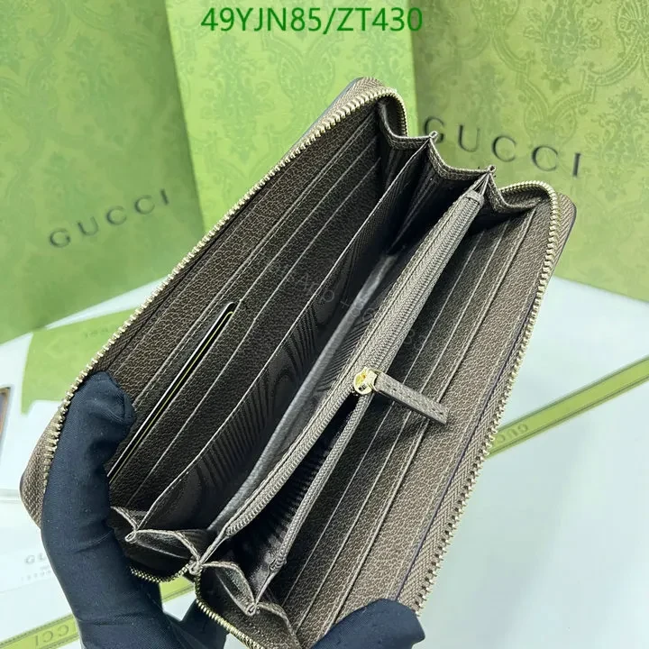 View 5 of Luxury Ophidia GG Zip Around Wallet Mirror Copy TR52BW