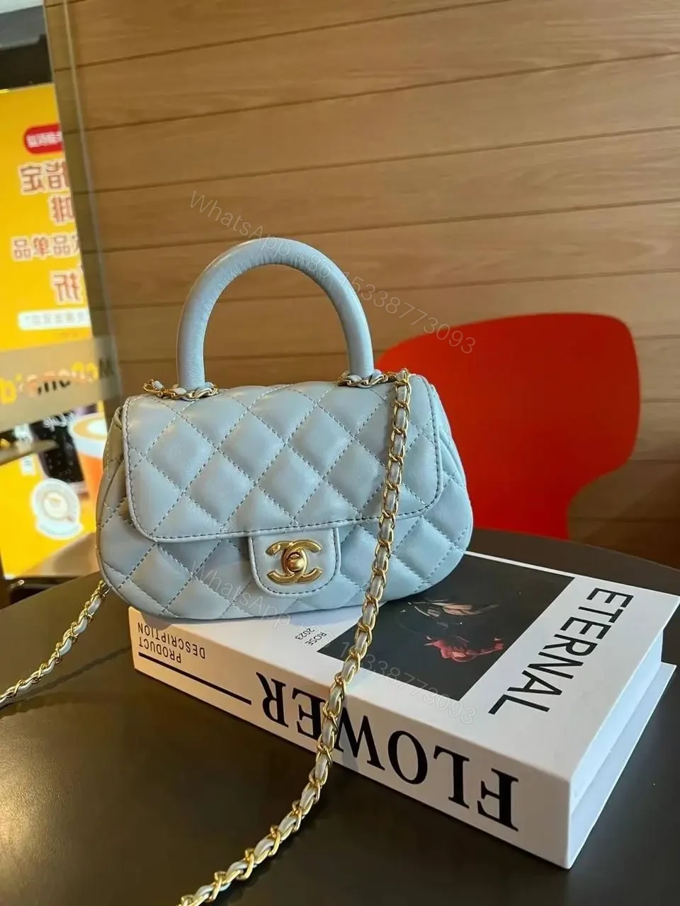 CHANEL — view 1