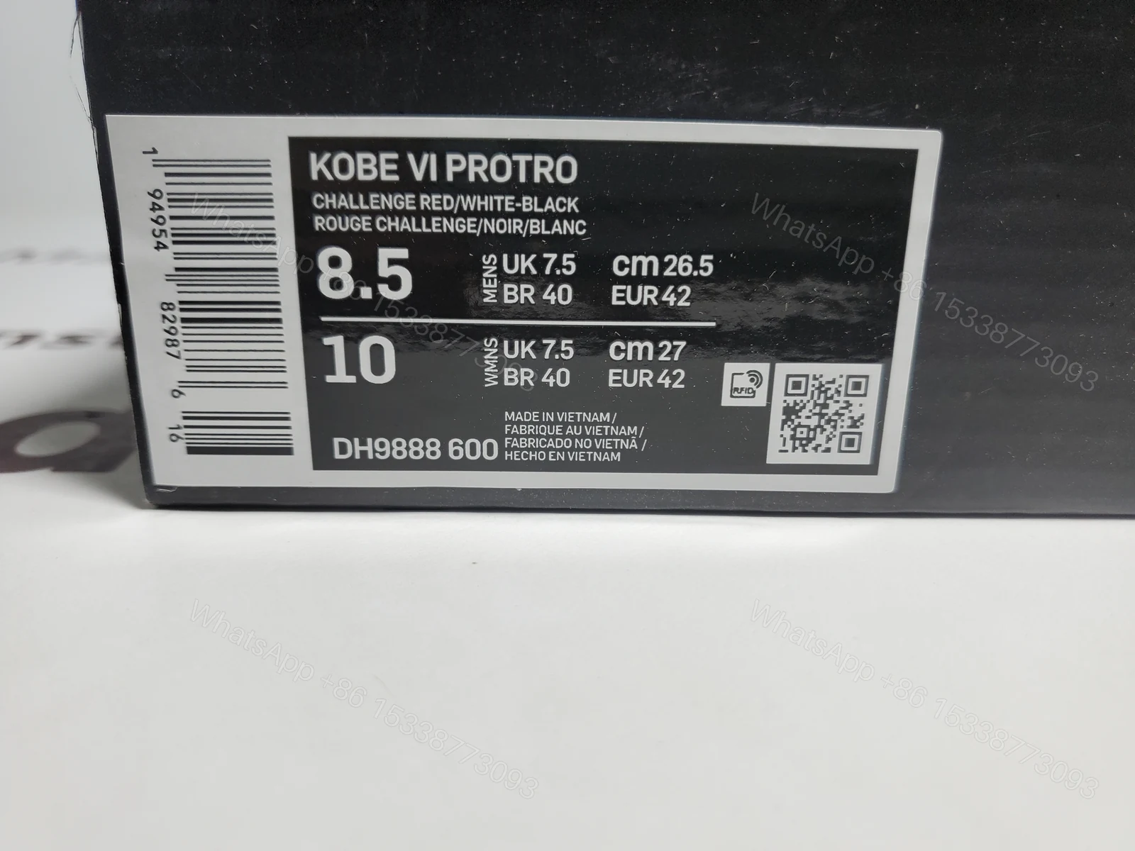 View 6 of Nike Fake Kobe 6 Protro All-Star