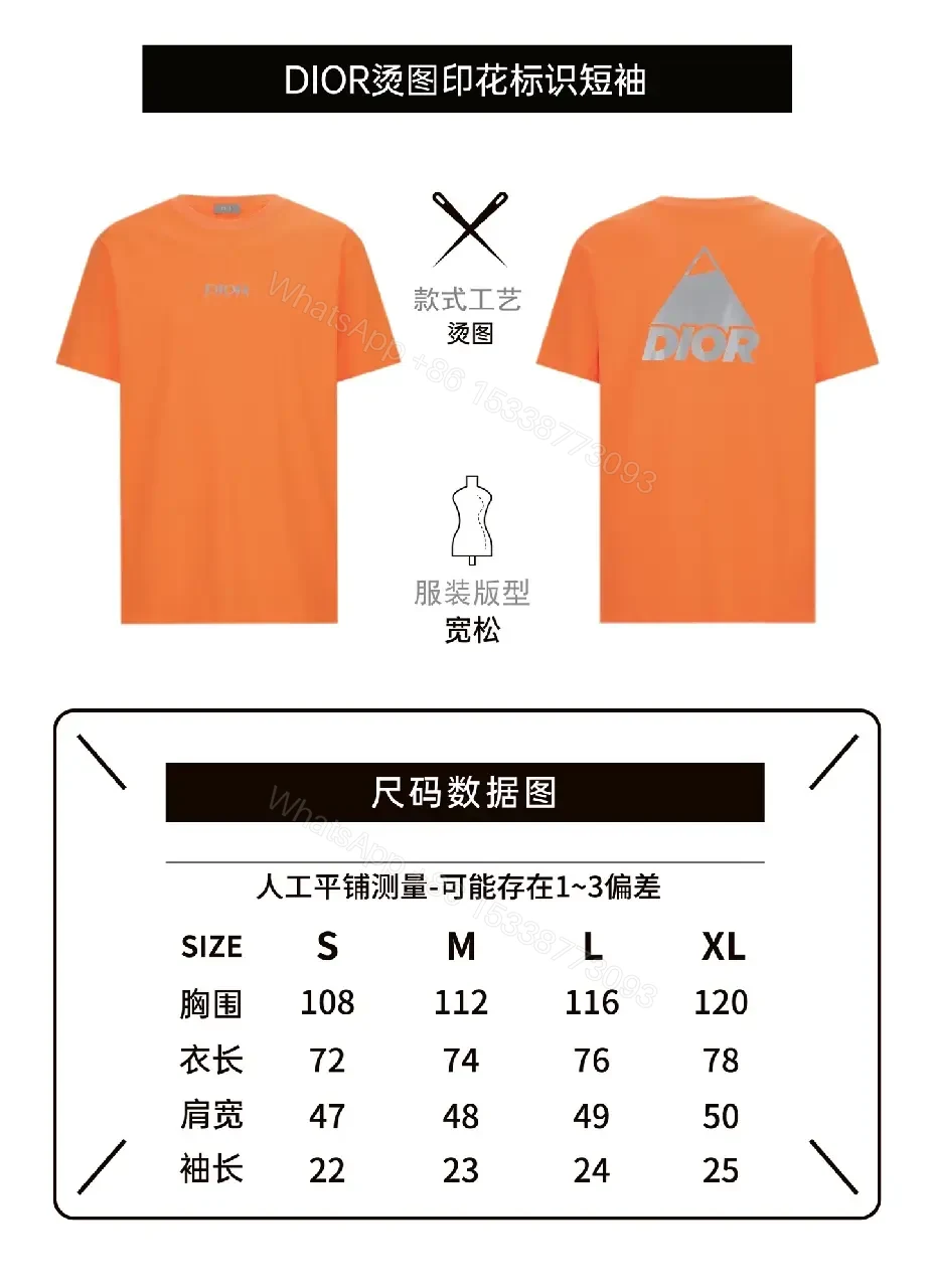 View 5 of Vibrant Orange Tee, Subtle Logo, Everyday Luxe T-Shirt