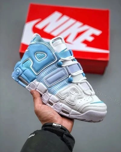 First Copy Nike Air Uptempo Shoes — view 1