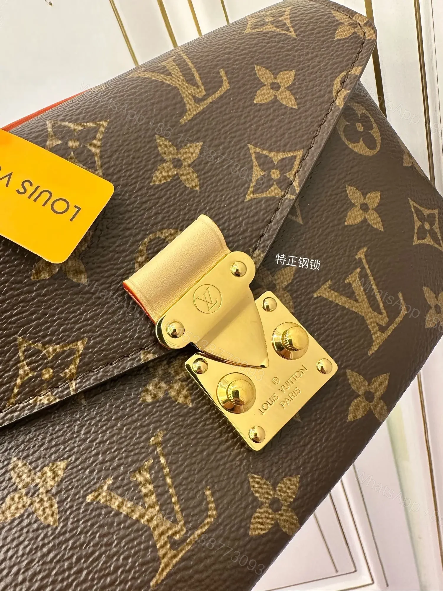 View 3 of Louis Vuitton Pochette Métis East West Monogram Canvas