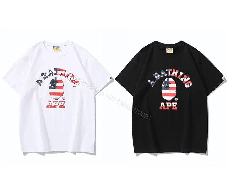 View 9 of Bape T-Shirt 1872