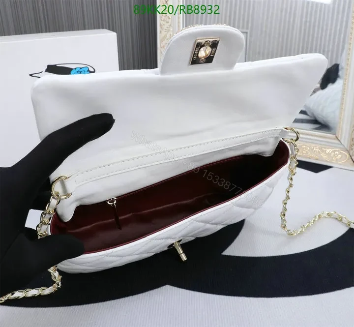 View 11 of Chanel Red Quilted Rectangular Flap Bag RB8924
