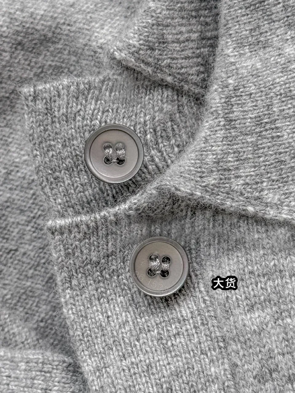 View 5 of Grey Knit Polo Sweater: Subtle Luxury, All-Day Comfort