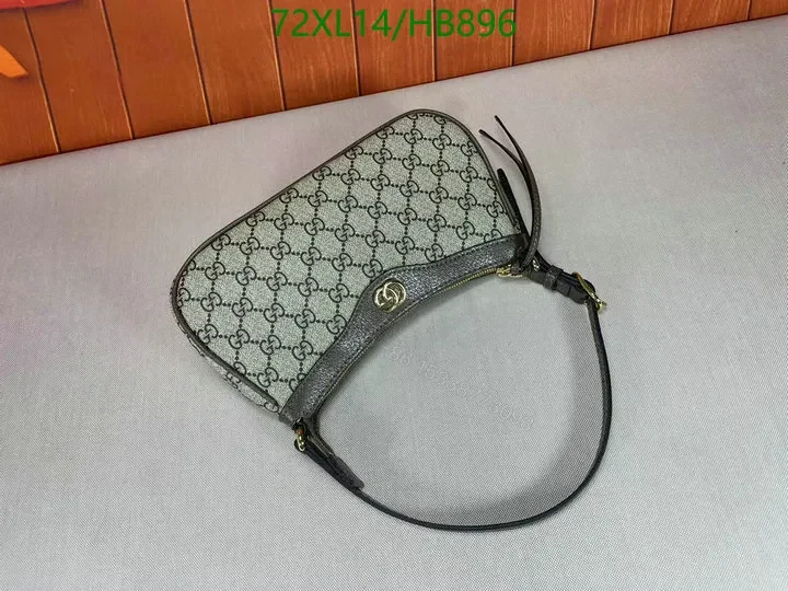 View 4 of Gucci Ophidia GG Small Beige Knockoff Handbag GMR321