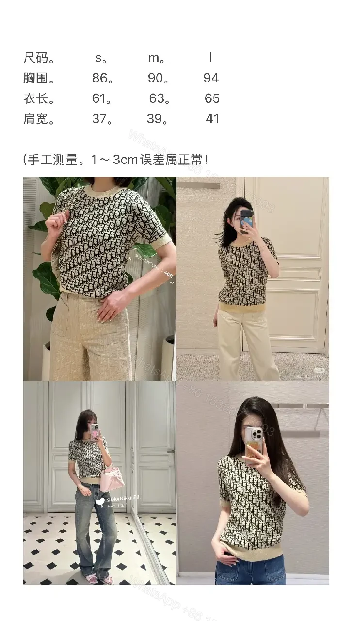 View 8 of BeigeBlack Knit Dress with Dior Monogram TrimShort Sleeves Dress