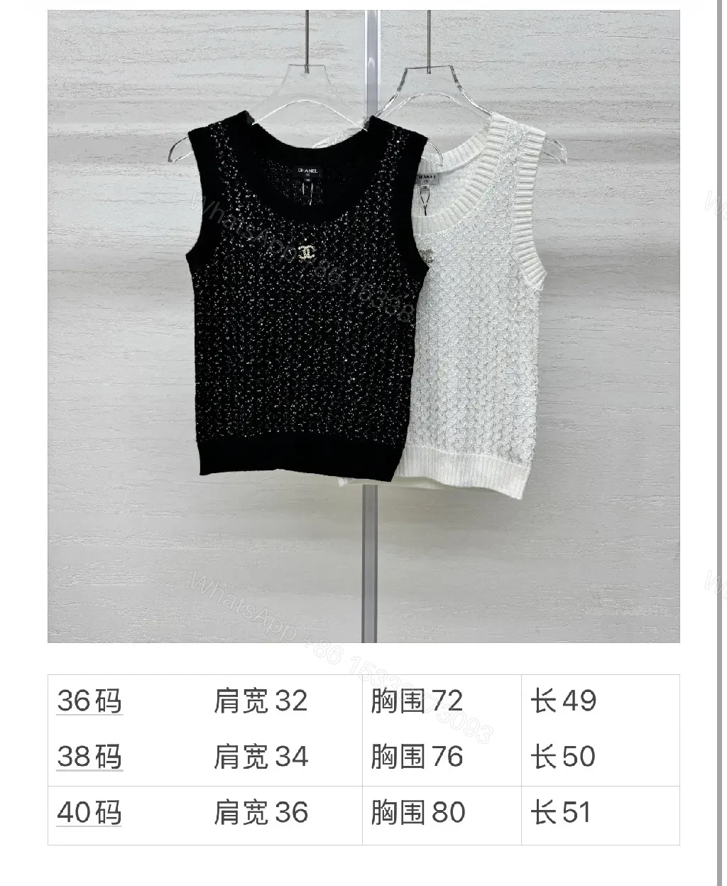 View 11 of Neutral Knit Tank: Texture + Subtle Logo, Sleeveless Top