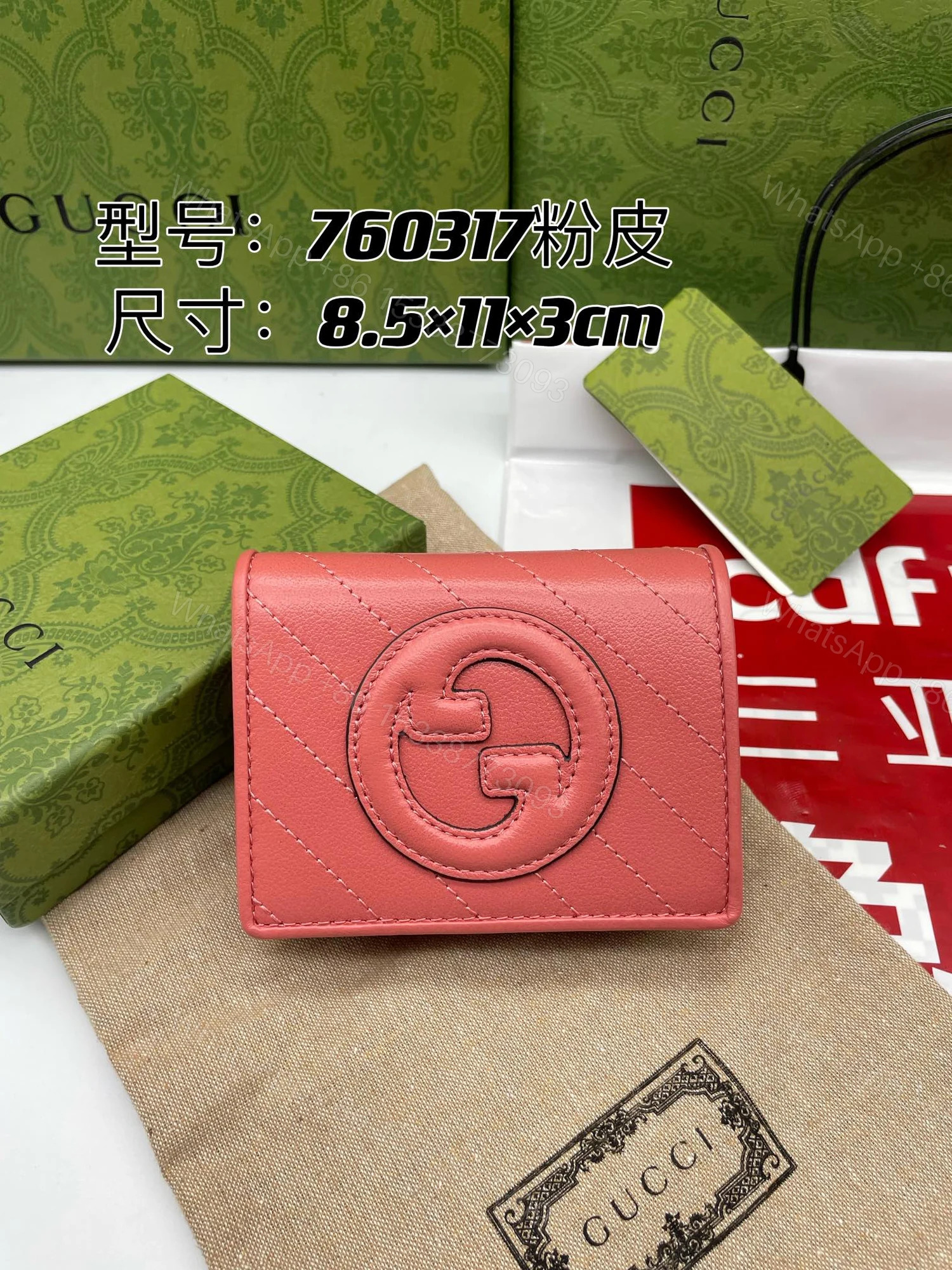 Gucci一比一女用短夾 粉皮牛皮斜紋設計立體LOGO款 — view 1