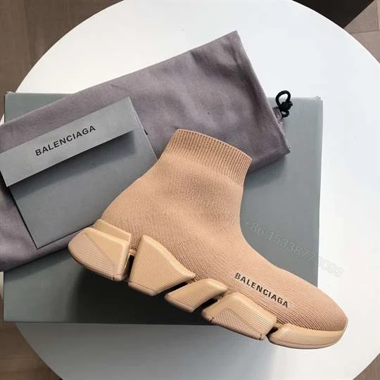 View 2 of BALENCIAGA MEN’S SPEED 2.0 SNEAKER IN BEGIE – BB141