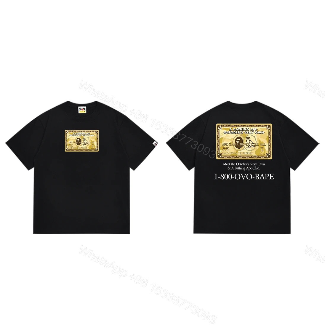 View 7 of Bape T-Shirt #195