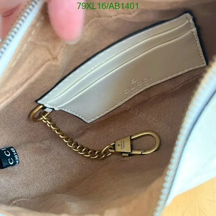 View 18 of Gucci GG Marmont Mini Shoulder Bag in Brown Leather VXD213