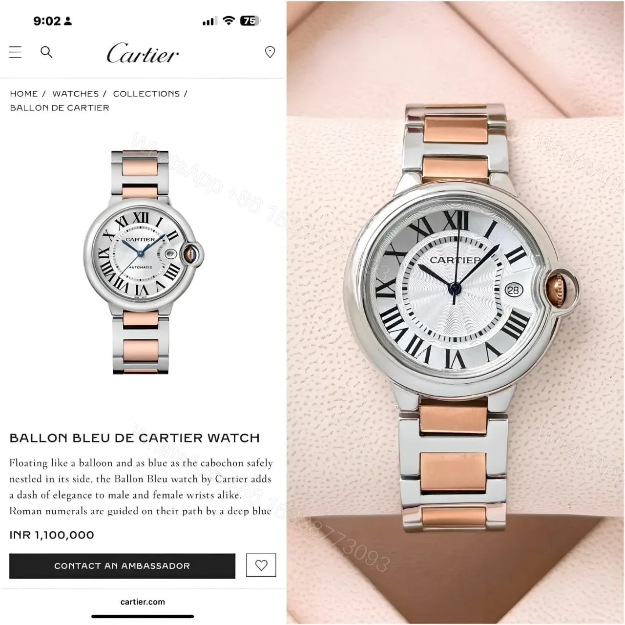 View 3 of Cartier Model – Cartier Ballon For – ladies